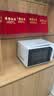 美的（Midea）【价保618】微波炉经典双旋钮家用小型20L平板式易清洁便捷高效速热杀菌除味随机发货2026新款M202 实拍图