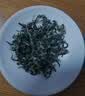 碧螺2026年春茶绿茶御赐初芯苏州洞庭碧螺春特级一等50g明前新茶礼盒 实拍图