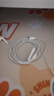 Apple/苹果 EarPods 闪电/Lightning有线耳机 iPhone耳机原装耳机适用闪电接口的手机平板 实拍图