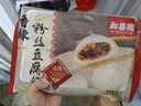 和善园 香辣粉丝豆腐包 780g 12只 家庭装包子早餐懒人速食 实拍图