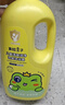 青蛙王子儿童洗发沐浴二合一套装 （1.1L+500ml*2） 实拍图