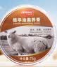 皇宇绵羊油皮鞋油滋养膏真皮保养油皮衣皮革护理剂皮沙发清洁剂 无色 实拍图
