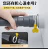 海立3XP洗衣机排水管延长下水管出水管海尔通用2米加厚PE＋EVA 实拍图