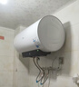 美的（Midea）保价618 阻垢免清洗电热水器60升3300W家用变频速热镁棒免更换国家补贴15%热水器F6033-JE7Pro(HE) 实拍图