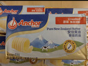 安佳(Anchor)新西兰进口 动物黄油原味无添加盐454g*2 烘焙煎牛排曲奇 实拍图
