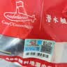 潜水艇（Submarine）防臭地漏芯地漏防臭防反味神器卫生间防臭芯下水道除臭防反味神器 地漏防臭芯丨防臭防虫快速排水【用坏免费换新】 实拍图