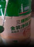 三棵树漆（SKSHU）内墙乳胶漆京粹金装净味五合一墙面漆油漆涂料18L【京仓白漆】 实拍图