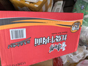 康师傅 方便面 经典红烧牛肉桶面110g*12 泡面整箱速食 方便食品 实拍图