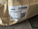 麦富迪狗粮 无谷牛肉双拼狗粮成犬 小型犬中大型犬通用10kg/20斤 实拍图