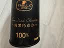 诺梵高纯黑巧克力100% 550g 0添加蔗糖生日礼物女健身零食囤货装烘焙 实拍图