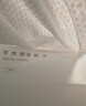 洁丽雅（Grace）一次性洗脸巾干湿两用擦脸居家差旅洁面巾加厚珍珠纹柔巾 240抽 实拍图