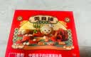 卡乐优（Coloyou）京东自营生日礼盒无毒食品级面粉彩泥厨房过家家中华美食铺面条机套装儿童玩具橡皮泥非粘土男女孩 实拍图