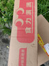 自嗨锅自热米饭煲仔饭自热锅方便速食户外组合装6盒1645g 实拍图