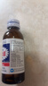 宝佳适保健饮料 1000mg牛磺酸维生素功能饮料100ml/瓶熬夜加班开车常备 宝佳适 100ml*10瓶 实拍图
