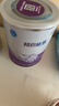 雀巢（Nestle）超启能恩1段 婴幼儿乳蛋白部分水解配方食品0-12个月适用800g*1罐 实拍图