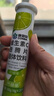 康恩贝 维生素c泡腾片4g*20片 固体饮料果味维c泡腾片VC柠檬味 实拍图