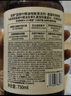 绽家地板清洁剂家用瓷地板拖地去渍留香750ml（晨露玫瑰）抑菌地板水 实拍图