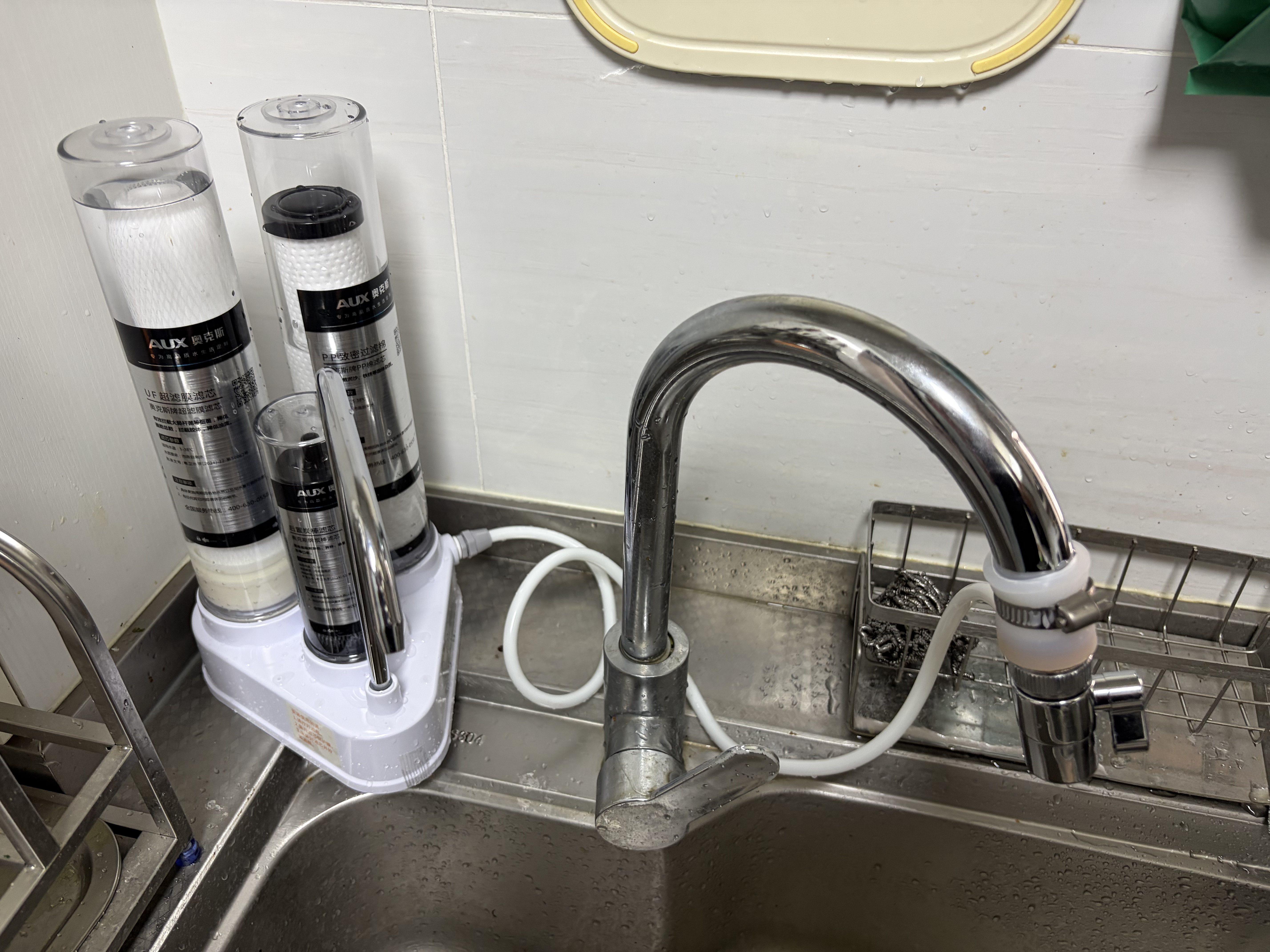 奥克斯（AUX）净水器家用厨房自来水龙头过滤器前置直饮超滤不锈钢台式净水机净饮机 标配套餐 【可清洗超滤膜+透视芯窗】 实拍图