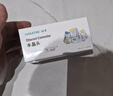 山泽 六类网线水晶头 6类千兆网络接头Cat6电脑连接器 RJ45工程级镀金水晶头100个 WL-6100 实拍图