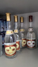 汾酒黄盖玻汾53度475mL*3瓶+红盖玻汾42度475mL*3瓶组合装 端午节囤货 实拍图