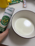 美赞臣（MeadJohnson）美赞臣每日悦享鱼油中老年成人奶粉高蛋白高钙0蔗糖奶粉20g体验装 实拍图