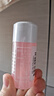 Sisley希思黎花香润肤水30ml（会员付费试用） 实拍图