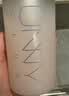 悠宜（unny club）轻柔净护卸妆啫喱250ml 卸妆水液深层温和清洁眼唇面部送女友 实拍图