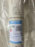 美的（Midea）【幸运草安睡2.0MAX】闪电拆装直流变频家用电风扇语音遥控大风量落地扇一级能效卧室轻音新款电扇 实拍图