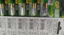 超霸（GP）27A12V高伏5粒*2碱性电池适用于车辆防盗器/玩具/无钥匙门禁/医疗仪器/电动工具等 实拍图