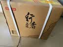 京东京造正道行者500ML*6瓶整箱装 茅台镇 酱香型白酒 实拍图