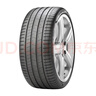 倍耐力静音棉胎245/45R19 102Y PZERO(P0) pz4(NCS)(AO)(KS)原配奥迪A6L 实拍图