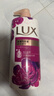 力士（LUX）(LUX)沐浴露 芍药香馥郁奢宠香氛沐浴乳1000g 持久留香 实拍图