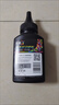 彩格适用惠普打印机墨粉m1136 m1005碳粉HP 88a 388a 12a 2612a通用碳粉 【企业版碳粉】环保版碳粉100克/1支装 实拍图