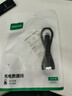 绿联M.2 NVMe固态硬盘盒 硬盘读取器移动硬盘盒 适用笔记本电脑iPhone17手机外接SSD硬盘盒 铝合金散热 实拍图