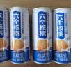 彩弘 木柄锰钢灰匙抹灰刀 水泥瓦工专用砌砖铁批灰铲刮腻子工具抹泥刀 实拍图