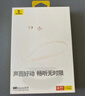 倍思P1升级版颈挂式蓝牙耳机运动挂脖长续航跑步专用无线降噪耳机适用于苹果华为vivo荣耀OPPO手机 实拍图