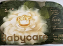 babycare金山茶花拉拉裤XL34片(12-17kg)婴儿尿不湿超薄透气新生柔花苞裤 实拍图