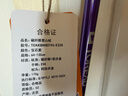 探路者（TOREAD）喀纳登山杖碳纤维伸缩手杖户外徒步超轻便携爬山装备拐杖 宝石紫 实拍图