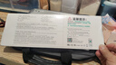绿巨能（llano）适用惠普HP EliteBook 730 735 740 745 830 840 846 G5 G6 ZBook笔记本电池 SS03XL电脑电池 实拍图