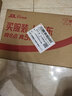 三诺精致EA-19Pro血糖仪测血糖尿酸测试仪检测仪家用智能精准一体机 实拍图