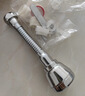 苏泊尔（SUPOR）厨房龙头延伸器增压防溅水神器起泡器万向旋转全铜水嘴延长款S 实拍图
