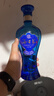 洋河海之蓝 52度 480ml*2瓶 礼盒装 绵柔浓香型（2018版）端午节送礼 实拍图