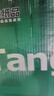 天章 （TANGO）【缺页十倍赔】新绿天章 三联二等分可撕边针式电脑打印纸 发票单1000页 241-3-1/2S彩色(白红黄) 实拍图