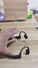 韶音（SHOKZ）OpenRun Pro骨传导蓝牙耳机无线开放式不入耳式运动耳机跑步骑行适用于苹果 骑士黑 实拍图
