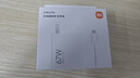 小米 原装 67W充电器 线充套装 65W快充 适用小米/ultra/红米redmi手机/K70 实拍图