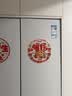 新新精艺乔迁之喜装饰全套入伙新居布置用品搬家礼物入宅仪式摆件52件套 实拍图