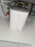 美的（Midea）新品8.3升储水式小厨宝家用48升一级能效2000W电热水器 防电墙 厨房热水宝 国家补贴F8.3-20CB(ES) 实拍图