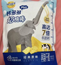 妙可蓝多香浓奶酪 脆脆棒50g*3袋儿童芝士棒酥脆可口 实拍图