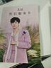 周大生【生日礼物】18K金项链满天星素链K金细链送女友约0.95g 实拍图