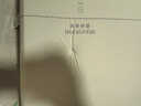 亚朵星球慢回弹记忆绵枕 枕头护颈枕芯基础款枕头芯酒店睡眠高10cm单只装 实拍图